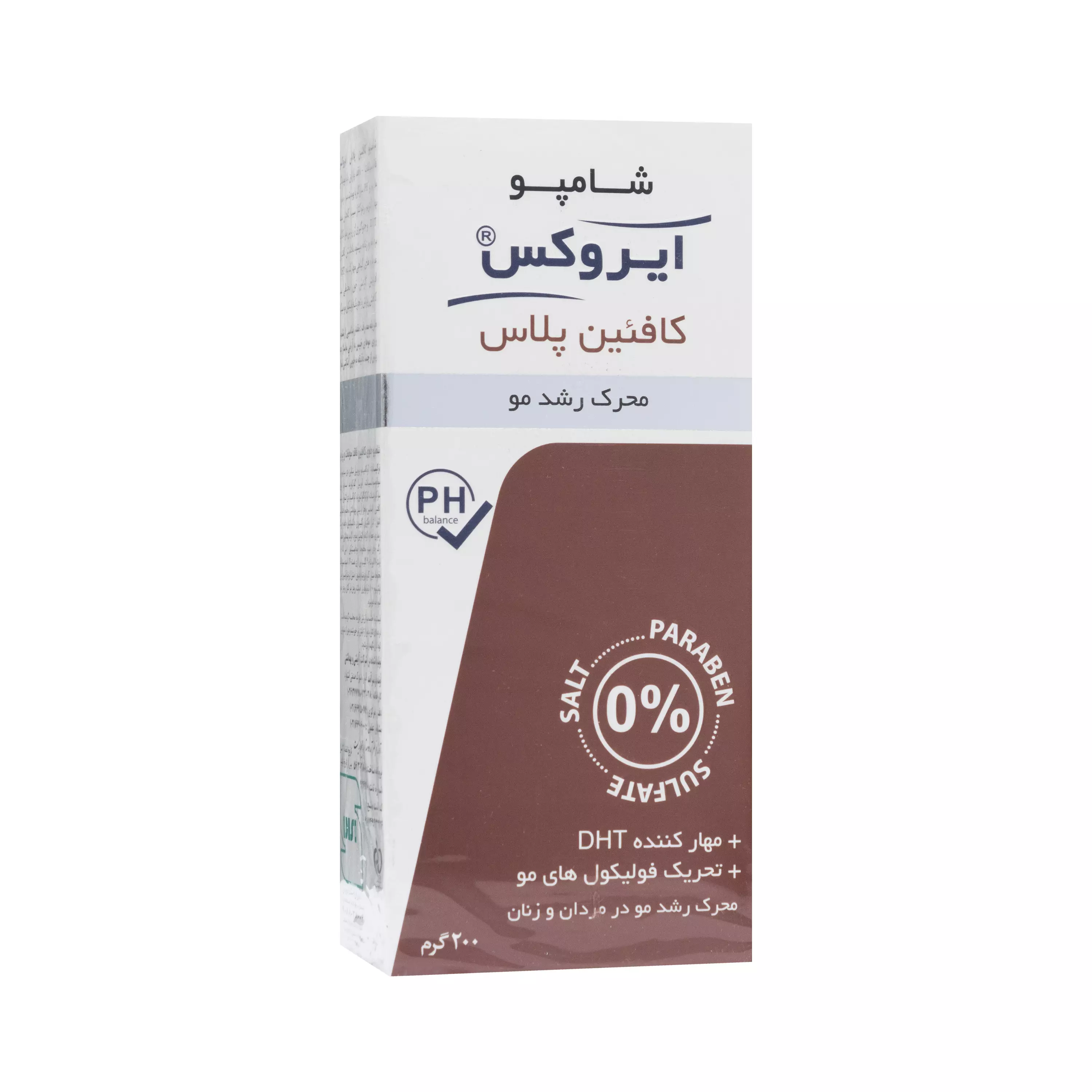 شامپو کافئین پلاس ایروکس